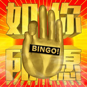 沈阳40岁熟妇高潮出白浆
